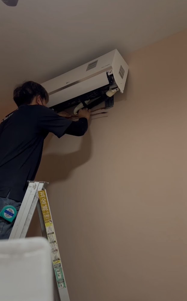 TZ AIRCON PTE LTD