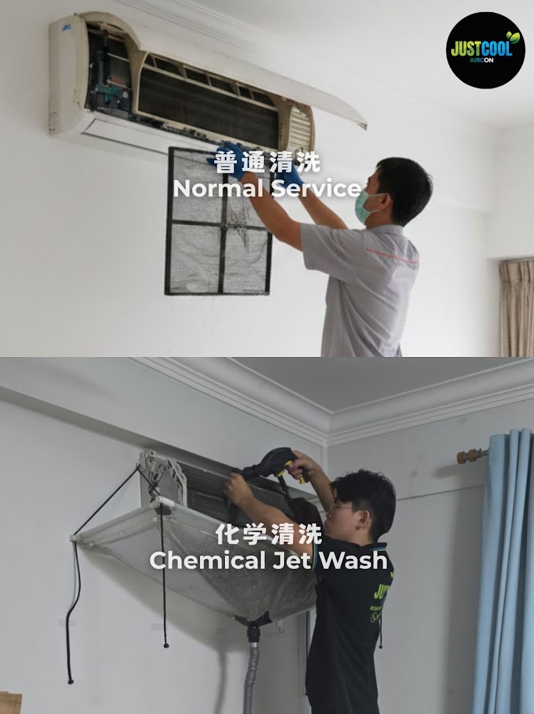 Just Cool Aircon Engineering Pte Ltd